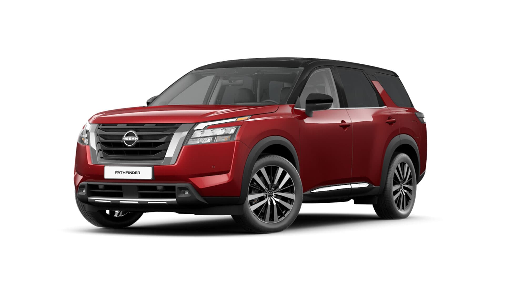 Nissan Pathfinder 2026